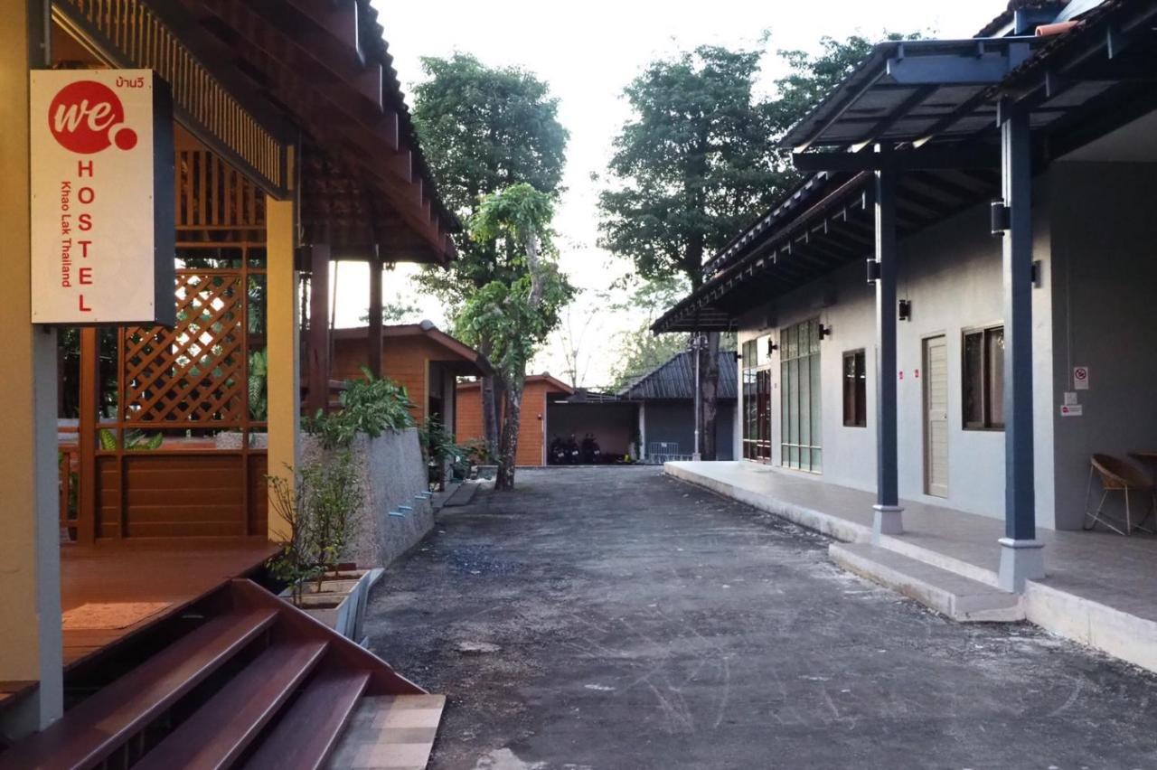 We Hostel Khaolak Khao Lak Dış mekan fotoğraf